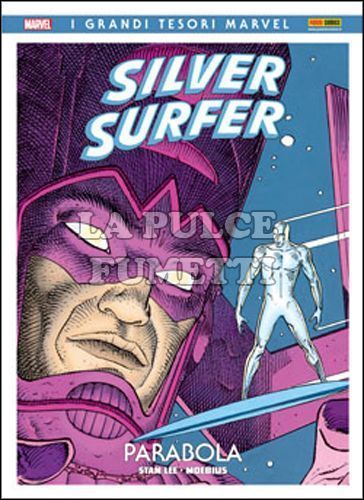 I GRANDI TESORI MARVEL - SILVER SURFER: PARABOLA